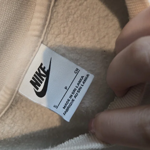 Nike Cream Sweatshirt - Picture 2 of 4